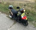 Ямаха Jog, об'ємом двигуна 50 л та пробігом 0 тис. км за 436 $, фото 1 на Automoto.ua