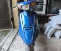 Ямаха Jog, об'ємом двигуна 50 л та пробігом 0 тис. км за 182 $, фото 1 на Automoto.ua