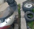 Ямаха Джог, объемом двигателя 49 л и пробегом 0 тыс. км за 98 $, фото 1 на Automoto.ua