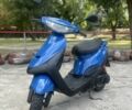 Ямаха Джог, объемом двигателя 50 л и пробегом 0 тыс. км за 219 $, фото 1 на Automoto.ua