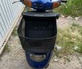 Ямаха Джог, объемом двигателя 0 л и пробегом 0 тыс. км за 219 $, фото 1 на Automoto.ua