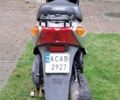 Ямаха Джог, объемом двигателя 49 л и пробегом 0 тыс. км за 725 $, фото 3 на Automoto.ua