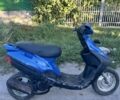 Ямаха Джог 2007 в Днепре (Днепропетровске) на Automoto.ua Ямаха Джог, объемом двигателя 49 л и пробегом 0 тыс. км за 434 $, фото 2 на Automoto.ua