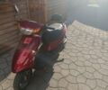 Ямаха Jog, об'ємом двигуна 0 л та пробігом 5 тис. км за 550 $, фото 1 на Automoto.ua