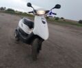 Ямаха Джог, объемом двигателя 49 л и пробегом 0 тыс. км за 813 $, фото 16 на Automoto.ua