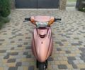 Ямаха Джог, объемом двигателя 0.05 л и пробегом 31 тыс. км за 800 $, фото 1 на Automoto.ua