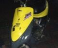 Ямаха Джог, объемом двигателя 50 л и пробегом 0 тыс. км за 71 $, фото 3 на Automoto.ua