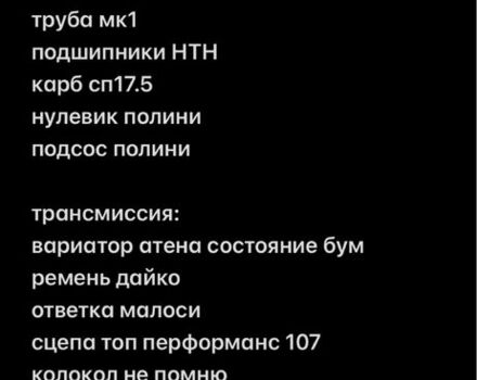 Ямаха Jog, об'ємом двигуна 70 л та пробігом 0 тис. км за 616 $, фото 4 на Automoto.ua