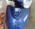 Ямаха Джог, объемом двигателя 49 л и пробегом 0 тыс. км за 596 $, фото 1 на Automoto.ua