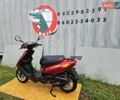 Ямаха Jog, об'ємом двигуна 0 л та пробігом 26 тис. км за 700 $, фото 2 на Automoto.ua