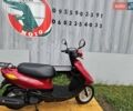 Ямаха Jog, об'ємом двигуна 0 л та пробігом 26 тис. км за 700 $, фото 8 на Automoto.ua