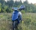 Ямаха Jog, об'ємом двигуна 0 л та пробігом 0 тис. км за 178 $, фото 2 на Automoto.ua