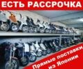 Ямаха Джог, объемом двигателя 50 л и пробегом 0 тыс. км за 451 $, фото 1 на Automoto.ua