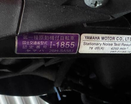 Ямаха Jog, об'ємом двигуна 49 л та пробігом 0 тис. км за 949 $, фото 12 на Automoto.ua