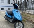 Ямаха Jog, об'ємом двигуна 49 л та пробігом 0 тис. км за 600 $, фото 1 на Automoto.ua