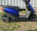 Ямаха Jog, об'ємом двигуна 0 л та пробігом 8 тис. км за 1150 $, фото 11 на Automoto.ua