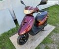 Ямаха Jog, об'ємом двигуна 0 л та пробігом 8 тис. км за 1320 $, фото 1 на Automoto.ua