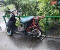 Ямаха Джог, объемом двигателя 0 л и пробегом 1 тыс. км за 131 $, фото 1 на Automoto.ua