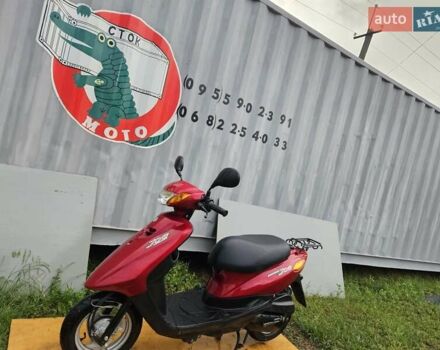 Ямаха Джог, объемом двигателя 0 л и пробегом 26 тыс. км за 700 $, фото 1 на Automoto.ua