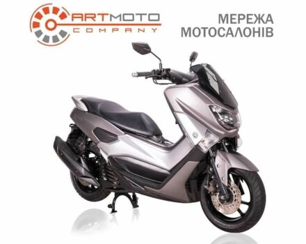 Ямаха Маджести, объемом двигателя 0.16 л и пробегом 0 тыс. км за 2550 $, фото 1 на Automoto.ua