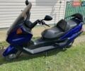 Синій Ямаха Majesty, об'ємом двигуна 0.25 л та пробігом 22 тис. км за 1300 $, фото 1 на Automoto.ua