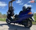 Синій Ямаха Majesty, об'ємом двигуна 0.25 л та пробігом 22 тис. км за 1300 $, фото 5 на Automoto.ua