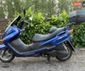 Синій Ямаха Majesty, об'ємом двигуна 0.12 л та пробігом 25 тис. км за 900 $, фото 1 на Automoto.ua
