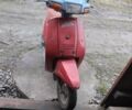 Красный Ямаха Минт, объемом двигателя 0 л и пробегом 1 тыс. км за 96 $, фото 3 на Automoto.ua