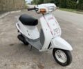 Ямаха Mint, об'ємом двигуна 50 л та пробігом 0 тис. км за 300 $, фото 1 на Automoto.ua