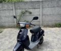 Ямаха Минт, объемом двигателя 50 л и пробегом 0 тыс. км за 227 $, фото 1 на Automoto.ua