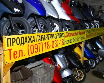 Ямаха Минт, объемом двигателя 49 л и пробегом 0 тыс. км за 380 $, фото 2 на Automoto.ua