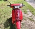 Ямаха Mint, об'ємом двигуна 49 л та пробігом 0 тис. км за 243 $, фото 3 на Automoto.ua