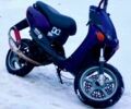 Ямаха Неос, объемом двигателя 0 л и пробегом 0 тыс. км за 1532 $, фото 1 на Automoto.ua
