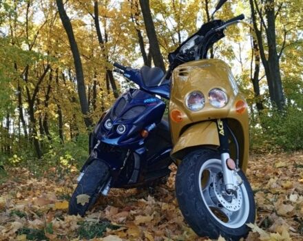 Ямаха Neos, об'ємом двигуна 0 л та пробігом 0 тис. км за 875 $, фото 12 на Automoto.ua