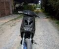 Ямаха Неос, объемом двигателя 0.07 л и пробегом 1 тыс. км за 950 $, фото 10 на Automoto.ua