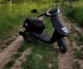 Ямаха R, об'ємом двигуна 50 л та пробігом 0 тис. км за 137 $, фото 1 на Automoto.ua