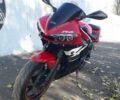Ямаха R6 2003 у Казатине на Automoto.ua Червоний Ямаха R6, об'ємом двигуна 0.6 л та пробігом 27 тис. км за 6650 $, фото 1 на Automoto.ua