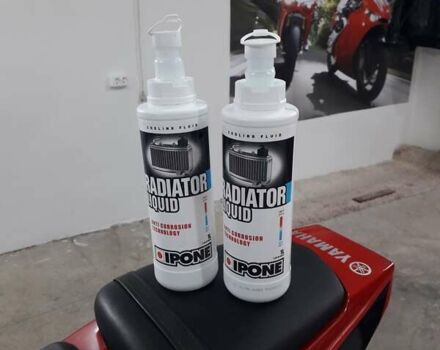 Ямаха R6 2003 у Казатине на Automoto.ua Червоний Ямаха R6, об'ємом двигуна 0.6 л та пробігом 27 тис. км за 6650 $, фото 38 на Automoto.ua