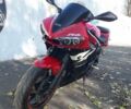 Червоний Ямаха R6, об'ємом двигуна 0.6 л та пробігом 28 тис. км за 6300 $, фото 1 на Automoto.ua