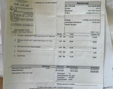 Красный Ямаха Р6, объемом двигателя 0.6 л и пробегом 21 тыс. км за 6200 $, фото 22 на Automoto.ua