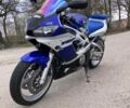 Ямаха R6, об'ємом двигуна 0.6 л та пробігом 0 тис. км за 4350 $, фото 1 на Automoto.ua