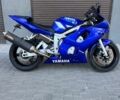 Ямаха R6, об'ємом двигуна 0.6 л та пробігом 37 тис. км за 4200 $, фото 1 на Automoto.ua