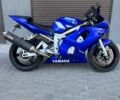 Ямаха R6, об'ємом двигуна 0.6 л та пробігом 37 тис. км за 3700 $, фото 1 на Automoto.ua