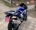 Ямаха R6, об'ємом двигуна 0.6 л та пробігом 1 тис. км за 4699 $, фото 6 на Automoto.ua