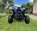 Ямаха Raptor, об'ємом двигуна 90 л та пробігом 0 тис. км за 2455 $, фото 1 на Automoto.ua