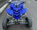 Ямаха Raptor, об'ємом двигуна 0.66 л та пробігом 0 тис. км за 4507 $, фото 1 на Automoto.ua