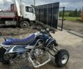 Ямаха Raptor, об'ємом двигуна 0.7 л та пробігом 0 тис. км за 5300 $, фото 5 на Automoto.ua