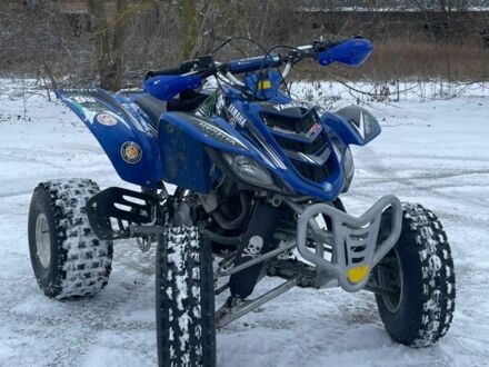 Ямаха Раптор, объемом двигателя 0.66 л и пробегом 0 тыс. км за 5002 $, фото 1 на Automoto.ua