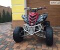 Ямаха Raptor, об'ємом двигуна 0 л та пробігом 1 тис. км за 5800 $, фото 1 на Automoto.ua