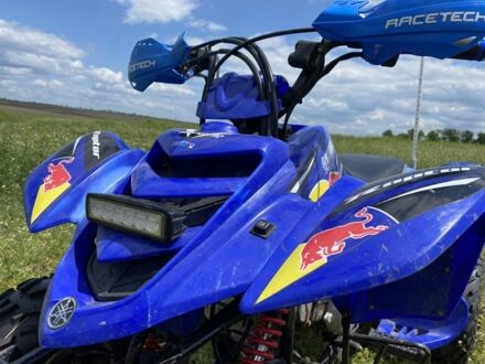 Ямаха Raptor, об'ємом двигуна 80 л та пробігом 0 тис. км за 1295 $, фото 1 на Automoto.ua